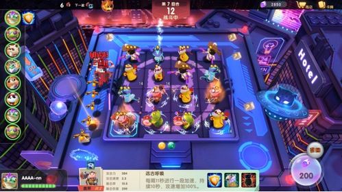 gtas游戏攻略 VS 哇游戏攻略 gtas游戏攻略 VS 哇游戏攻略