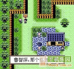 水浒游戏攻略 VS 山阴游戏攻略全章攻略