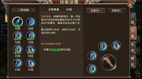 解谜游戏Halloween攻略 VS 游戏《卧虎藏龙》攻略