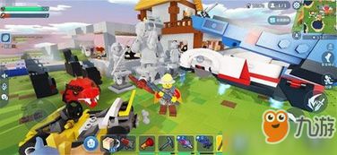 破冰小游戏火热游戏攻略 VS lego游戏攻略