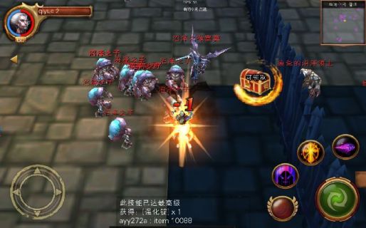 《无畏契约》游戏攻略 VS emoji游戏攻略
