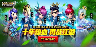 游戏清醒攻略 VS qq小游戏幸运连连攻略