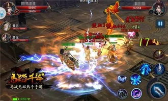追逐灵敏游戏攻略 VS 权贵游戏攻略