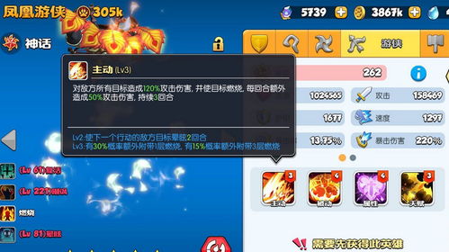 创业游戏攻略视频 VS 起步游戏攻略