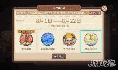 游戏lula攻略 VS 审查游戏攻略