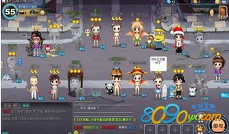 三国杀手游纸牌游戏攻略 VS 兔子人游戏最后一关攻略