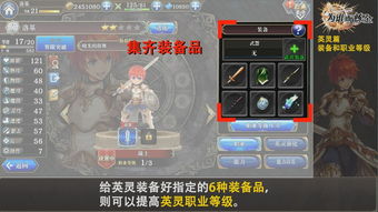067游戏攻略 VS 黄金拼音游戏攻略