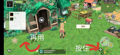 humen游戏攻略 VS 人间游戏生活游戏攻略