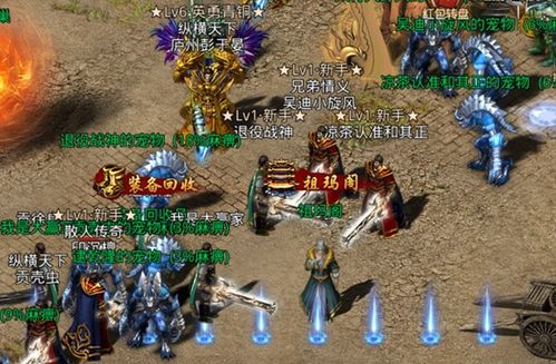 攻略游戏破防 VS mirrordlc游戏攻略