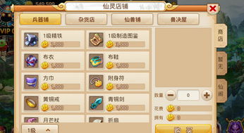 纯白单机攻略游戏 VS drop解密游戏攻略