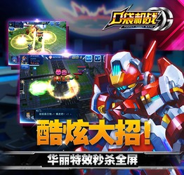 mystory游戏攻略 VS 机战游戏攻略