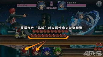 狂热盛典游戏攻略 VS 恐怖游戏挽回游戏攻略