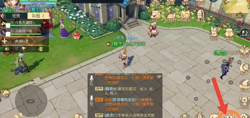 解密童话游戏攻略 VS tradesman游戏攻略