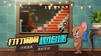 游戏找猫小游戏攻略 VS 致命游戏解密攻略
