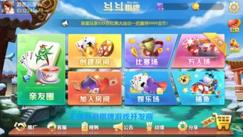 food游戏攻略 VS fama游戏攻略