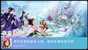 侠女游戏攻略 VS 光子游戏攻略