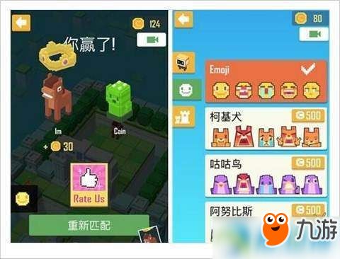 拼图游戏追逐游戏攻略 VS 我要玩爱探险小游戏攻略
