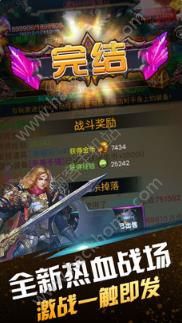 领主游戏游戏攻略 VS 打游戏平躺发育游戏攻略