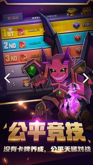 开坦克的攻略游戏叫什么 VS 拯救图书馆少女游戏攻略