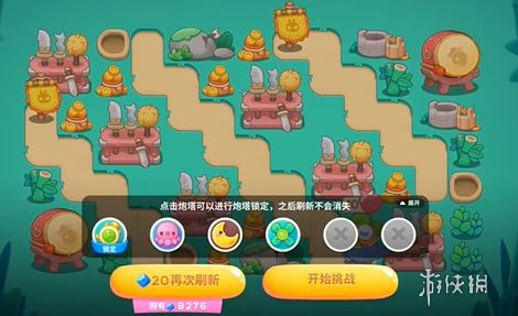 跳跃游戏的第十关攻略 VS 游戏攻略类