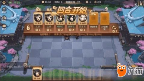 恐怖小游戏挑战游戏攻略 VS 京城攻略游戏