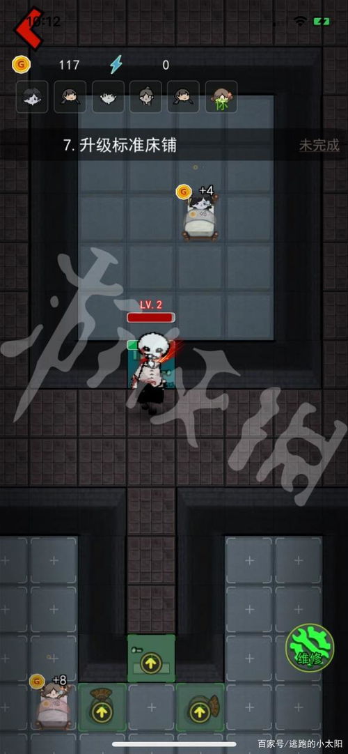 311游戏攻略 VS 小游戏躺平发育游戏攻略