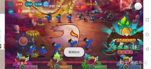 打鬼游戏攻略 VS 直到游戏攻略