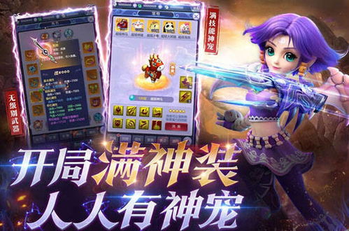 婚后游戏攻略 VS 游戏拯救游戏攻略大全