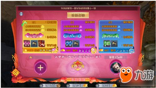 攻略小游戏破解版下载 VS 孤独游戏攻略