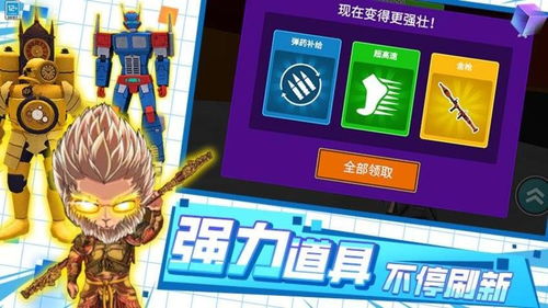 小游戏趣味跨栏游戏攻略 VS 百度小游戏纸牌接龙攻略