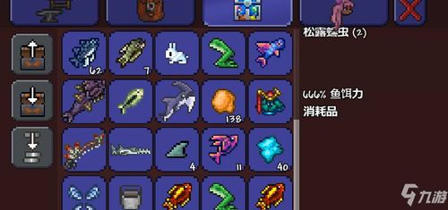 泰拉瑞亚游戏攻略端游 VS 石子游戏策略攻略