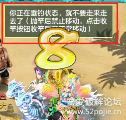 小猫钓鱼游戏第二章攻略 VS azrael游戏攻略