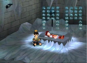 游戏仙剑三雪见攻略 VS 逃脱游戏纸板屋游戏攻略
