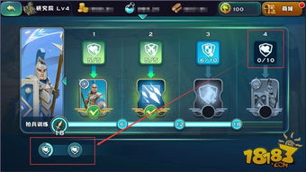 蓝色游戏全新攻略 VS 核游戏攻略