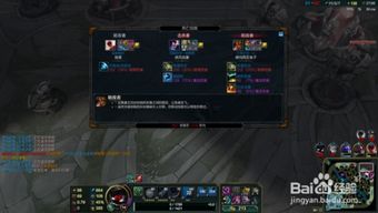 统一世界的策略游戏攻略 VS 邪恶攻略游戏