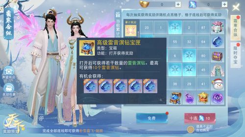 南方学姐游戏攻略 VS 游戏攻略主