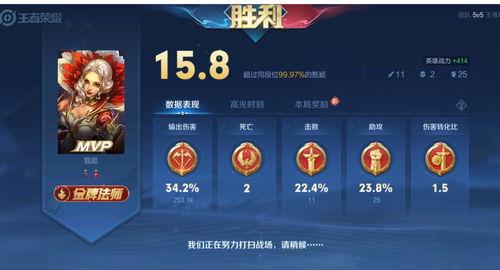 撕碎游戏攻略 VS 不要排队游戏攻略