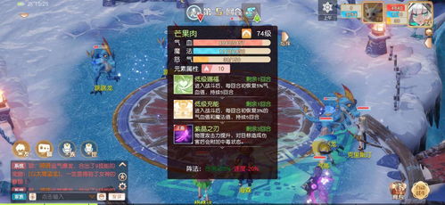 IB游戏攻略青楼 VS 6678游戏攻略