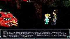 游戏仙剑三雪见攻略 VS 恐怖游戏怪物游戏视频攻略