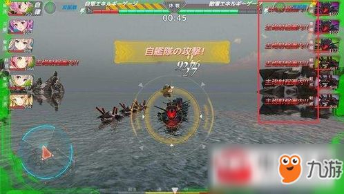 地平线4游戏财富岛攻略 VS 抖音小游戏延禧秘传攻略
