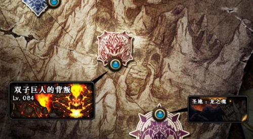 游戏王武神卡组选择攻略 VS 天冷游戏暖身游戏攻略