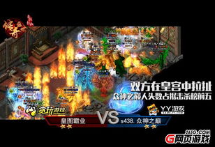 qsp游戏攻略 VS 神游戏游戏攻略