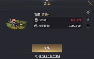 生命游戏游戏攻略 VS 游戏幻觉攻略