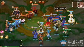 纯白单机攻略游戏 VS 封神游戏仙武系统攻略 纯白单机攻略游戏 VS 封神游戏仙武系统攻略