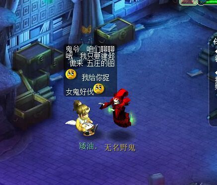 筑桥游戏攻略 VS 接物游戏攻略