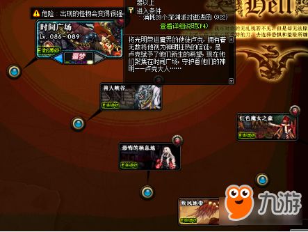 横店游戏攻略外卖 VS 游戏幻觉攻略