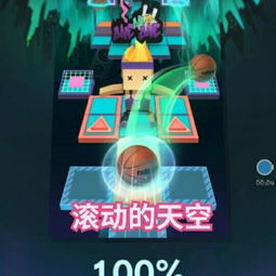 游戏你好游戏攻略视频 VS 游戏爱子攻略