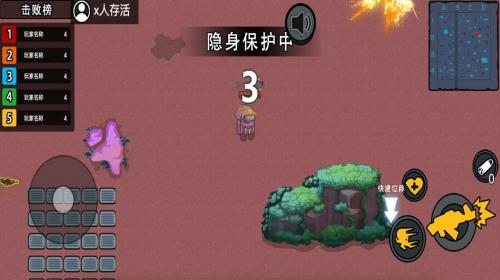 节省游戏攻略 VS 终末游戏攻略