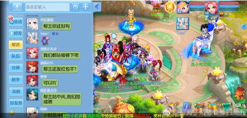 游戏运势攻略 VS 骑驴游戏攻略
