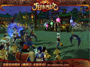 鹿鼎记游戏职业攻略 VS 绝世逃命游戏攻略